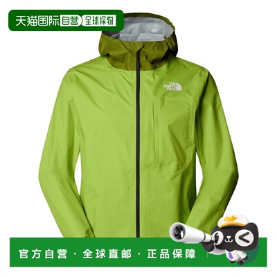 自营欧洲直邮The North Face北面 Higher Run男士绿色聚酯纤维跑