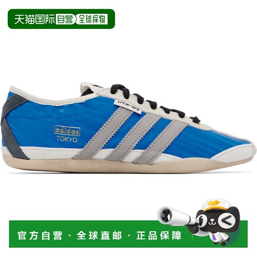 香港直邮Adidas女士运动鞋 【付后1h可退】