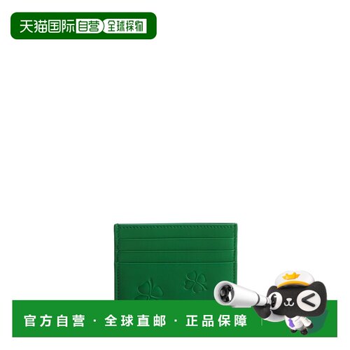欧洲直邮DIOR（迪奥）Porte-cartes卡包