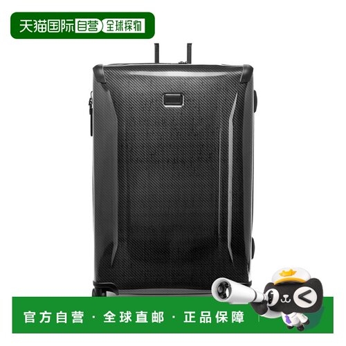 自营欧洲直邮Tumi途明 Tegra-Lite黑色/石墨色拉链口袋行李箱男女