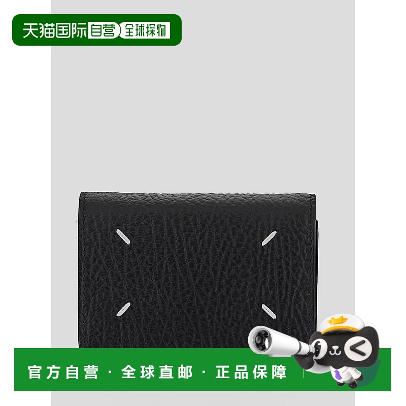 1h可退 香港直邮Maison Margiela 马丁 马吉拉 女士 三折钱包 SA3