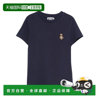 1h可退 香港直邮Moschino 莫斯奇诺 女童 带LogoT恤童装 HRM058KL