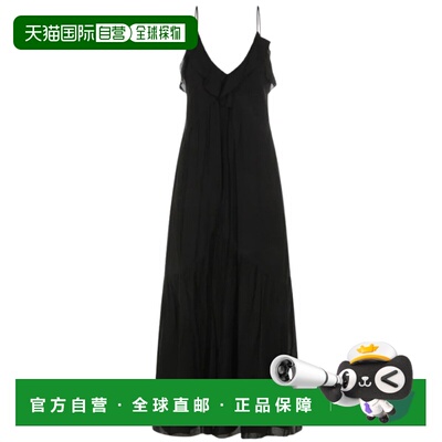 1h可退 香港直邮ISABEL MARANT 女士连衣裙 26PRO1003FBB3J04E01B