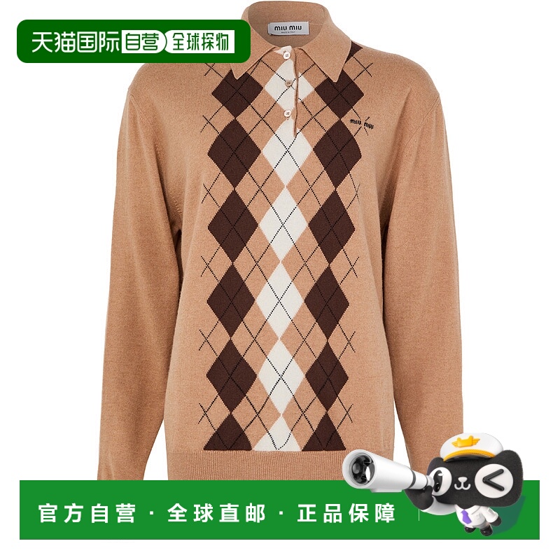 1h可退 欧洲直邮MIU MIU 缪缪 25秋冬  MIU8RN7SBEI 女士 针织衫