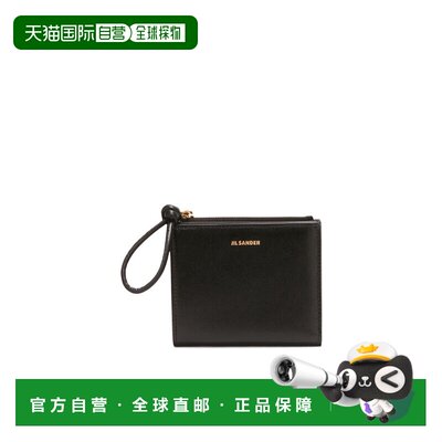 香港直邮Jil Sander徽标钱包 J07UI0016P4841