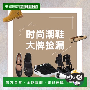 潮鞋 欧洲时尚 时尚 百搭流行户外运动休闲鞋 自营 乐福鞋 大牌捡漏