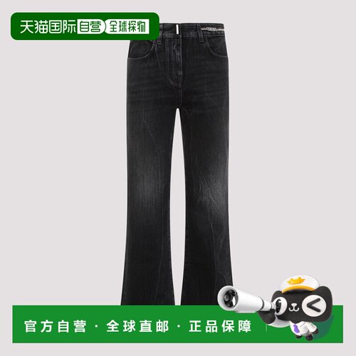 1h可退 香港直邮GIVENCHY 女士牛仔裤 BW513J5Y3P001 SS2025 灰色