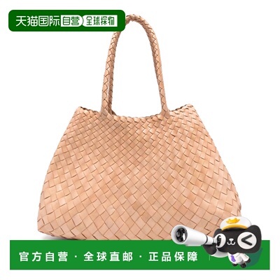 香港直邮DRAGON DIFFUSION 女士 多色皮革单肩包肩包 8892NATURAL