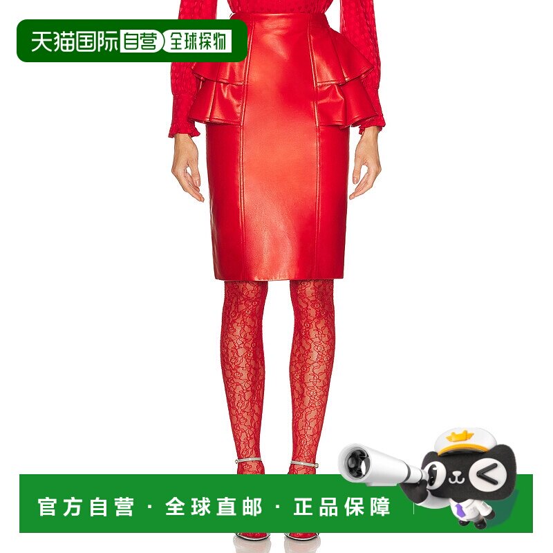 1h可退 香港直邮Valentino 华伦天奴 女士 皮革半身裙 7B3NI07V9G