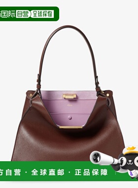 欧洲直邮Fendi Way Medium-Sac en cuir marron fonce et daim vi