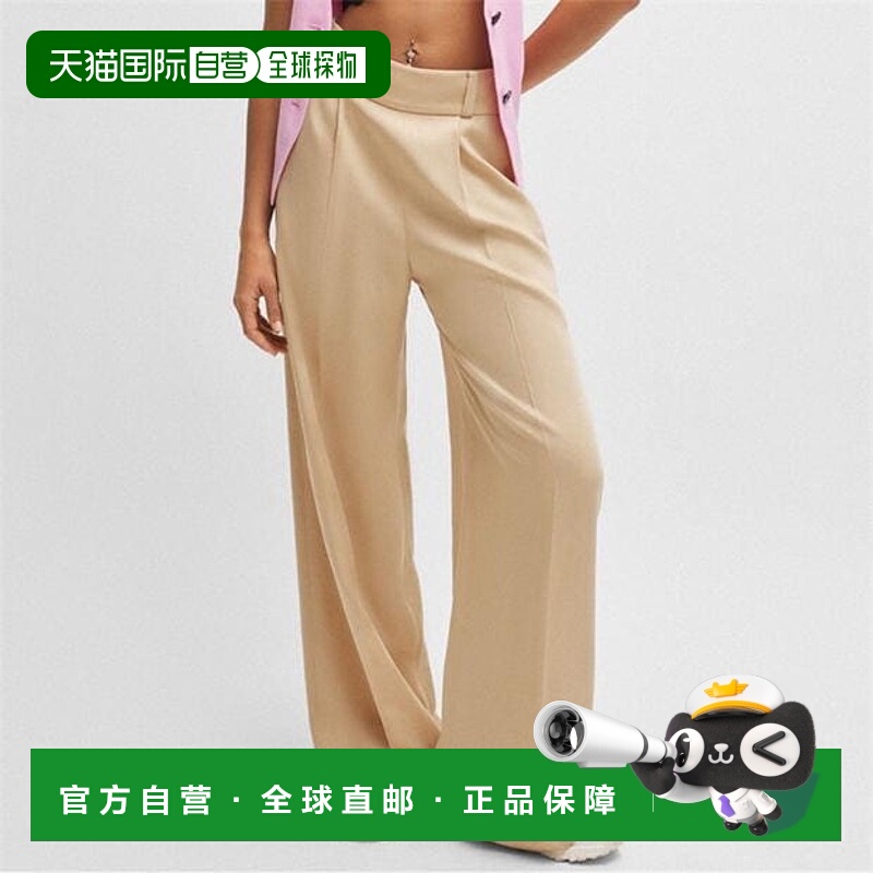 1h可退 香港直邮HUGO 雨果 女士 Haniana-2 松身款阔腿裤子