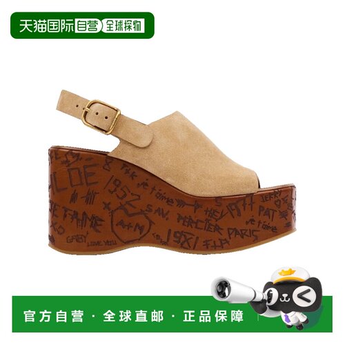 香港直邮Chloe蔻依Maxime女士厚底鞋 【付后1h可退】