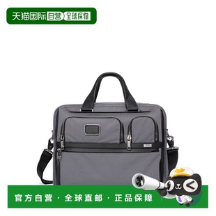 自营欧洲直邮Tumi途明 Alpha X男士陨石灰涤纶可拆卸肩带公文包