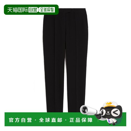 1h可退 Max Mara 腰带环休闲裤 6136036506