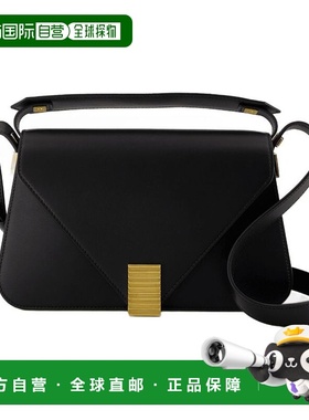 1h可退 香港直邮Lanvin 朗雯 女士 CONCERTO ARPEGE 肩包 LWBGBRS