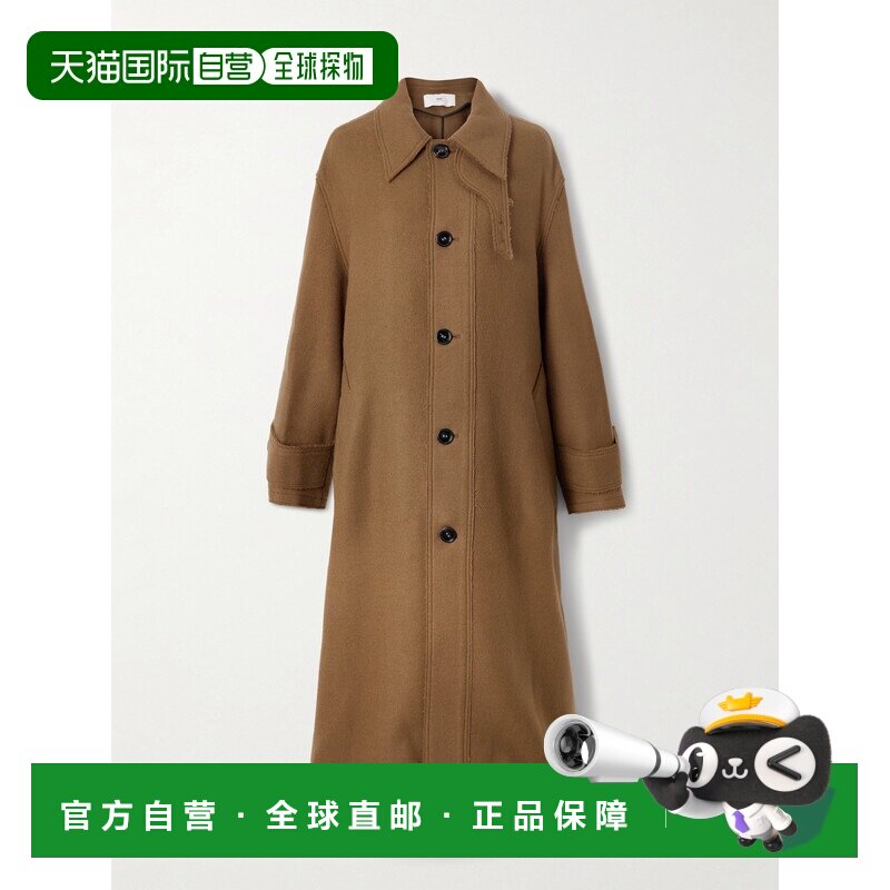 1h可退 香港直邮Ami Paris 男士 连腰带防水风衣 UJK816WV0078