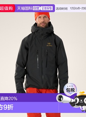 欧洲直邮Arc'teryx ALPHA SV JACKET 夹克 男装始祖鸟