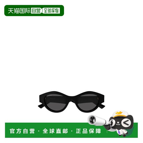香港直邮GUCCI 女士眼镜 GG2207S001 AW2026 黑色【付后1h可退】