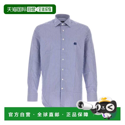 欧洲直邮ETRO 男士衬衫 MRIB0002AC11JS8461 AW20【付后1h可退】