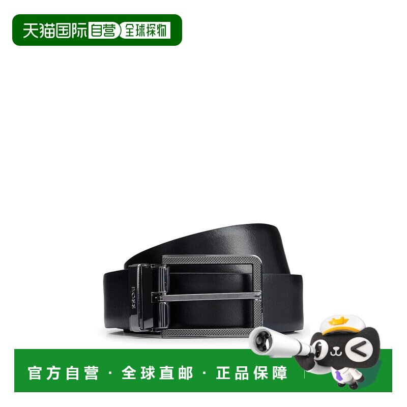 香港直邮BOSS HUGO BOSS 男士腰带 皮带 50471278【付后1h可退】
