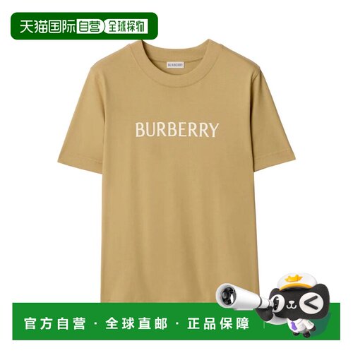 香港直邮BURBERRY 女士T恤 8118975B8626 SS2026 卡其色 LOGO COT