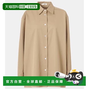 香港直邮The Row 女士 Tansy 棉质羊绒衬衫 beige米色 舒适时尚