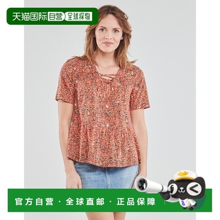 上衣 欧洲直邮One CARA 女士 红色莱赛尔 Step