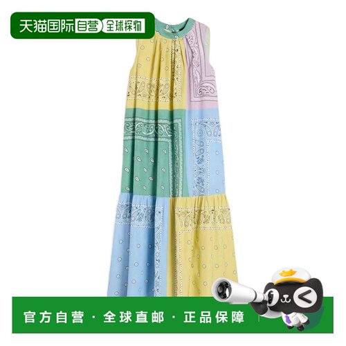 1h可退 欧洲直邮WEEKEND MAX MARA 女士连衣裙 2615221032600000