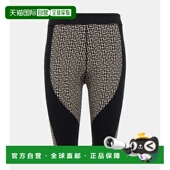 香港直邮Balmain 巴尔曼 女士 1h可退 交织图案高腰骑行短裤