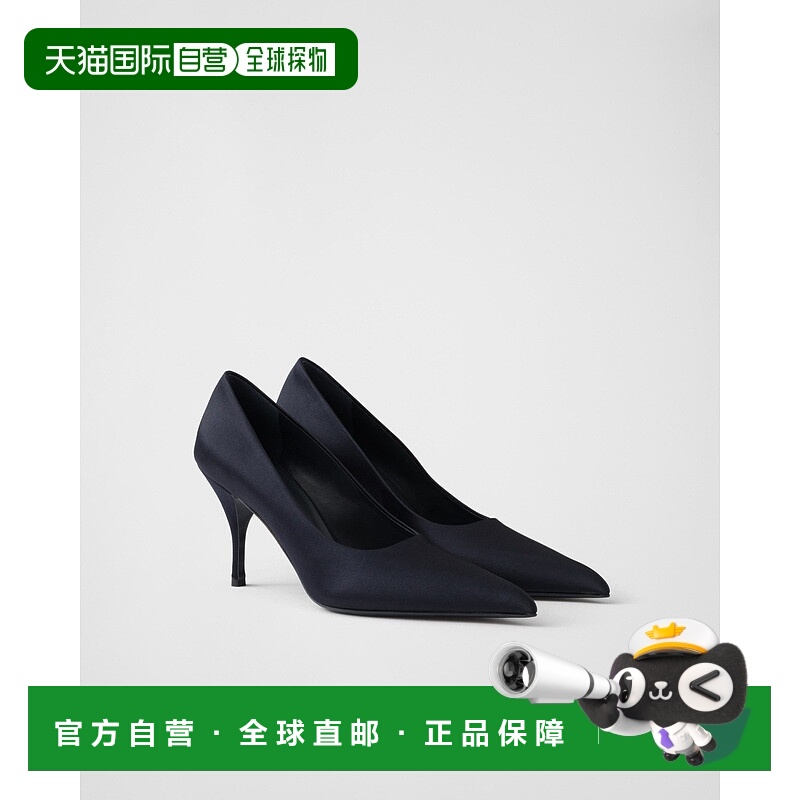 自营欧洲直邮Prada普拉达 女士蓝色真丝尖头高跟鞋