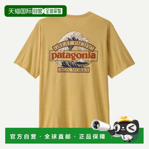 自营欧洲直邮Patagonia巴塔哥尼亚 Capilene Cool Daily男士印花T