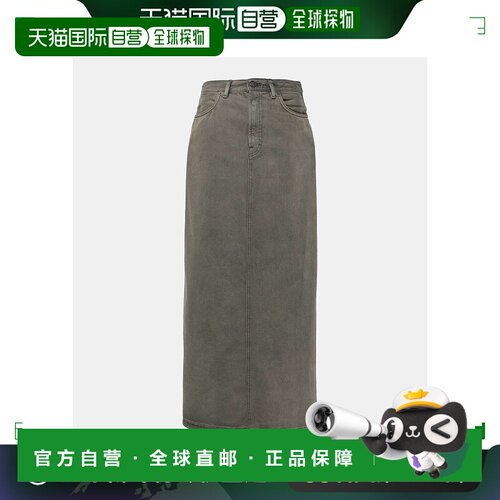 香港直邮Acne Studios 艾克妮 女士 'Philo' 牛仔长款半身裙 0008