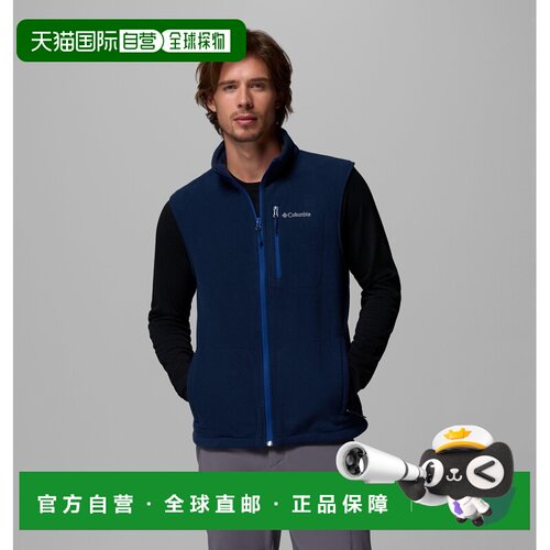 自营欧洲直邮Columbia Fast Trek™男士抓绒背心藏青色聚酯纤维
