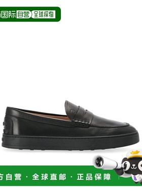 香港直邮Tod's 圆头乐福鞋 XXM04L00640N6M一脚蹬