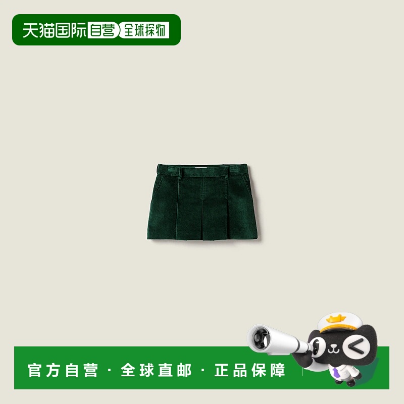 1h可退 欧洲直邮MIU MIU 缪缪 25秋冬 MG2515_13I4_F0L76_S_OOO