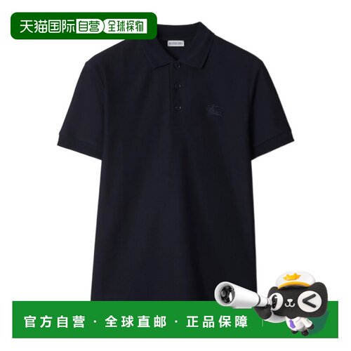 1h可退 香港直邮BURBERRY 男士POLO衫 80991651 SS2026 蓝色 翻领