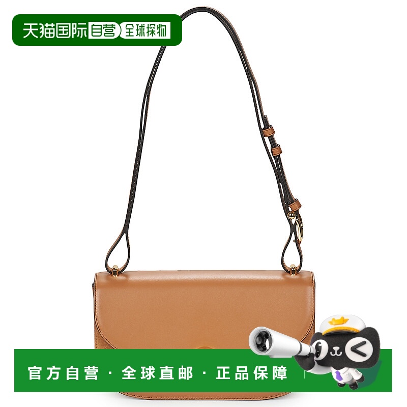 欧洲直邮FURLA/芙拉  女包 春夏2025 单肩包 FURLA SFERA S SHOUL