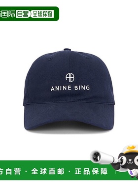 1h可退 香港直邮ANINE BING 女士 海军蓝 Jeremy 棒球帽 A129084B
