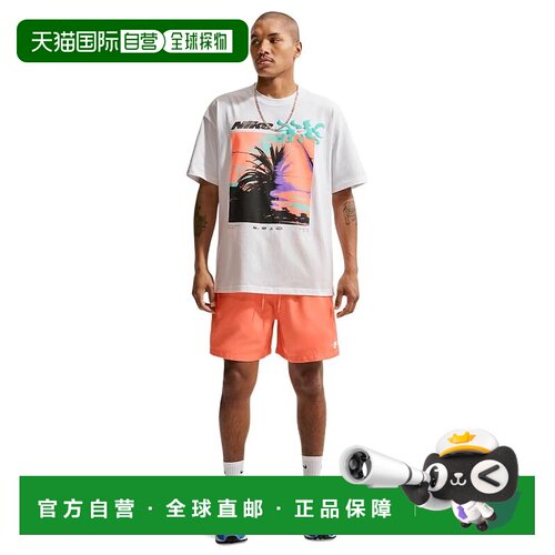 美国直邮Nike 耐克 男士 Club Flow 短裤  舒适时尚