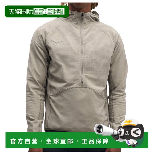 香港直邮HOKA ONE ONE 男士运动服 2170369PEBBLE 【付后1h可退】