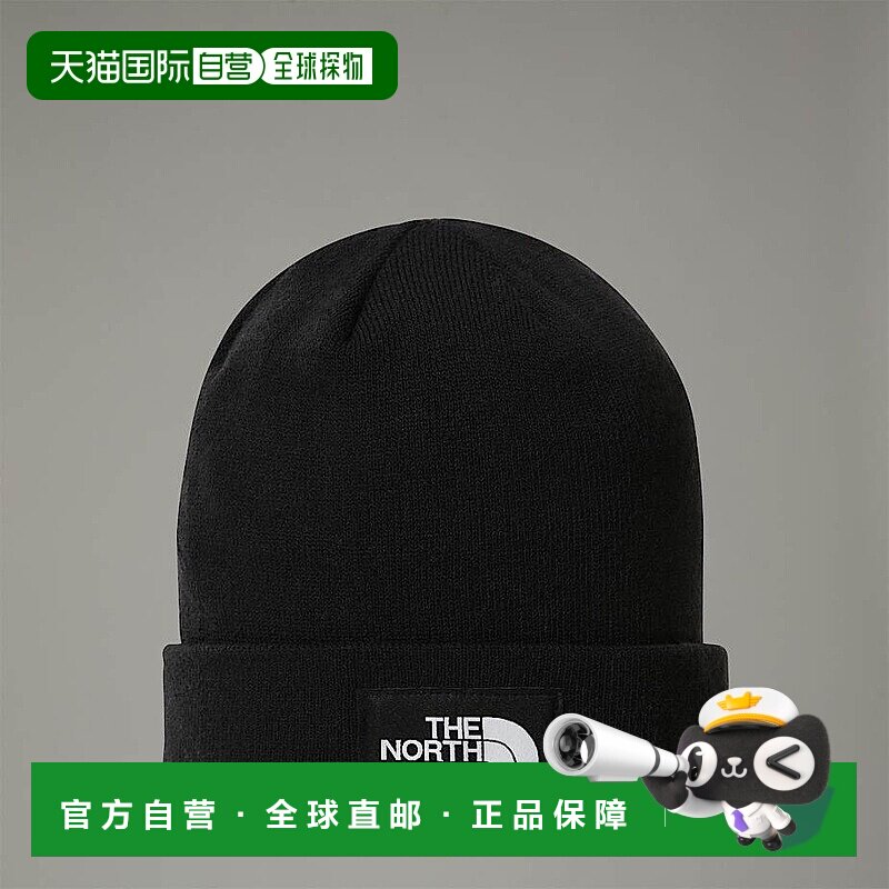 自营欧洲直邮北面 Dock Worker再生针织帽 THE NORTH FACE