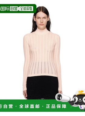 香港直邮See By Chloe 高领针织衫 S23SMP09540