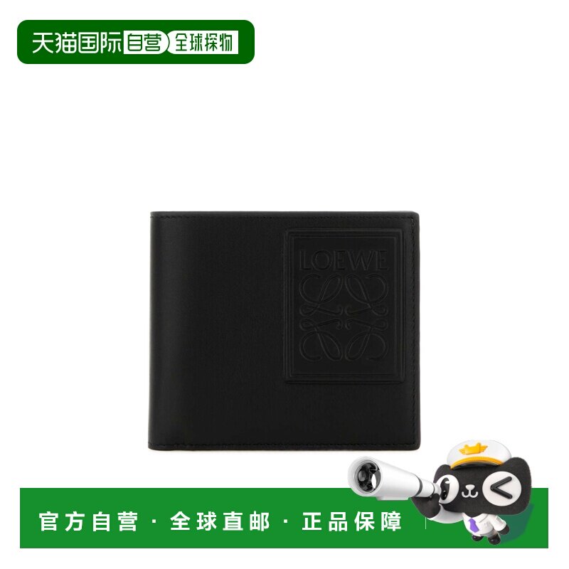 1h可退 香港直邮LOEWE 男士钱包 C565501X051100 SS2026 黑色 双