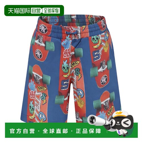 香港直邮Stella McCartney 松紧腰短裤 TW6Q99Z26【付后1h可退】