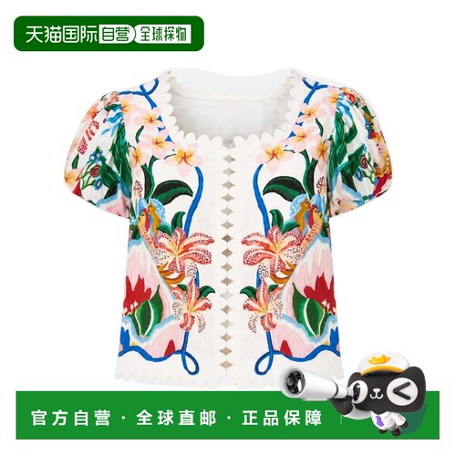 Farm Rio 短袖衬衫 363552亚麻泡泡袖 【付后1h可退】