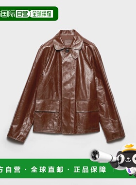 1h可退 欧洲直邮PRADA 普拉达 26春夏 UPW603_180O_F0BW5_S_OOO