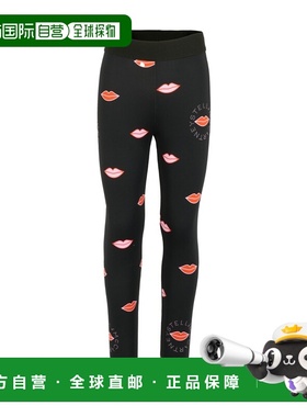 1h可退 香港直邮Stella McCartney 松紧带紧身裤 TX6E50Z3399