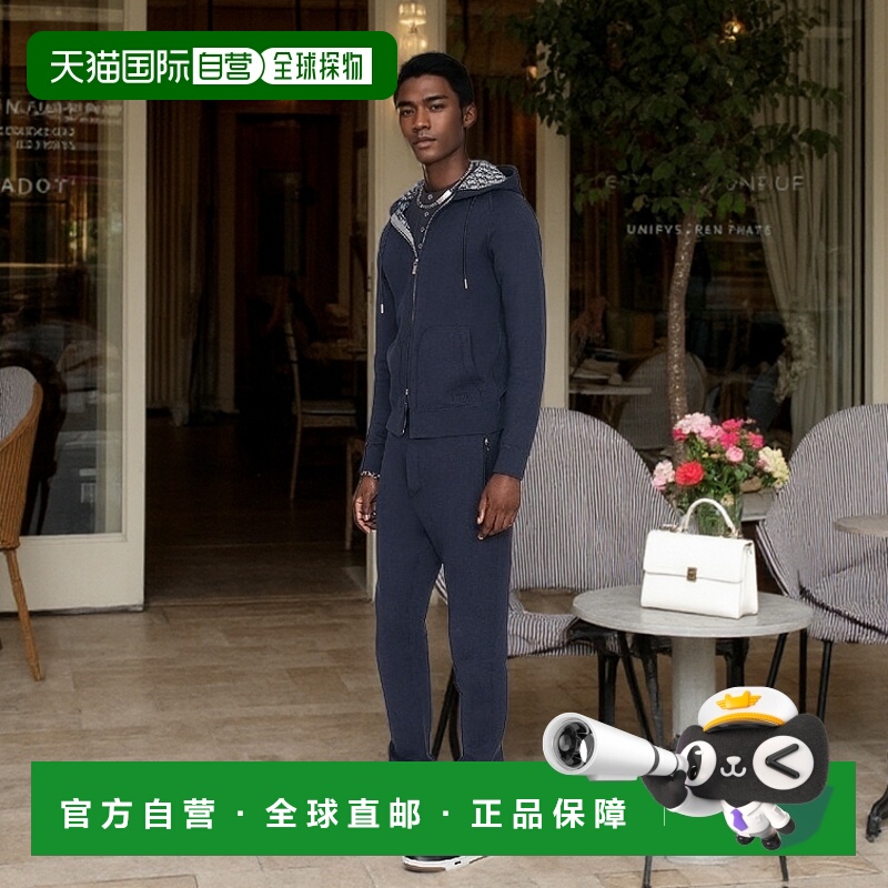 1h可退 欧洲直邮DIOR 迪奥 25春夏 113M221AT225_C585 男士 卫衣