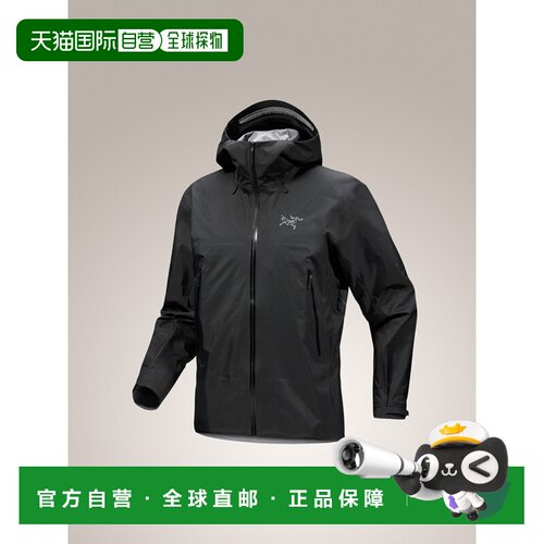 加拿大直邮Arc'teryx始祖鸟Beta SL Jacket男款连帽冲锋衣防风