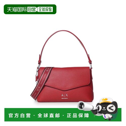 欧洲直邮ARMANI EXCHANGE 女士单肩包 XW003145AF【付后1h可退】